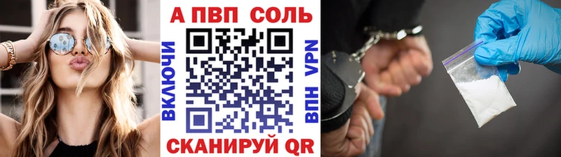 МДМА Кольчугино