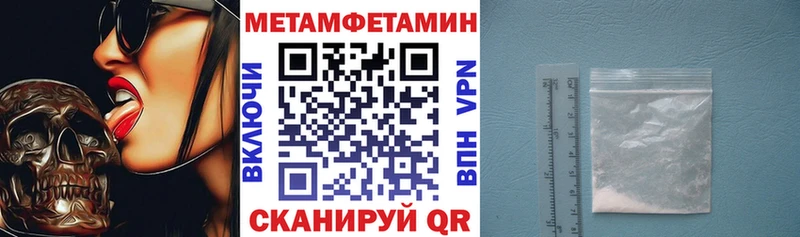 Купить  Кольчугино  АМФ Розовый 