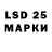 МЕФ 4 MMC TylskiPranik