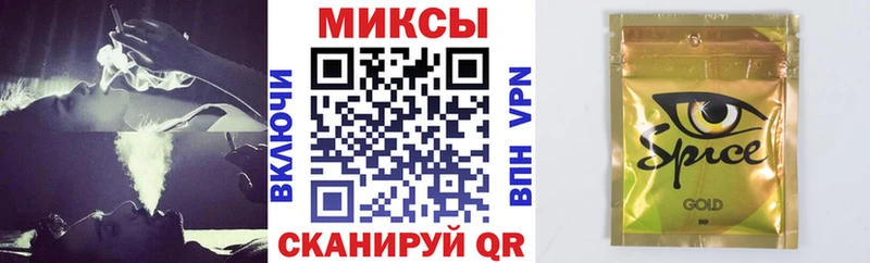 Купить закладки  Кольчугино  Бутират оксибутират 