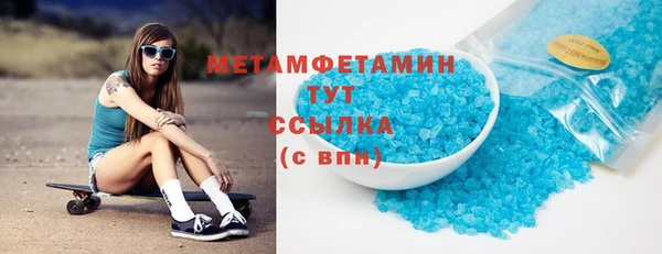 герыч Богданович