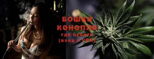 герыч Богданович