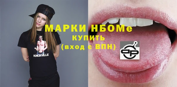 герыч Богданович