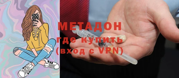 герыч Богданович