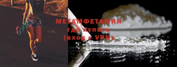 стафф Богородицк