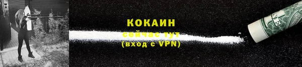 герыч Богданович