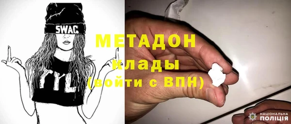 герыч Богданович