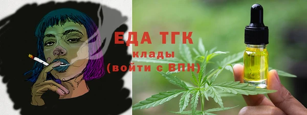 герыч Богданович