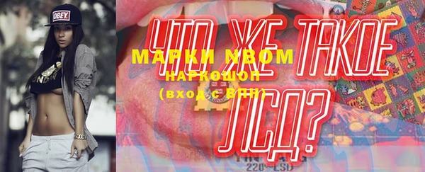 герыч Богданович