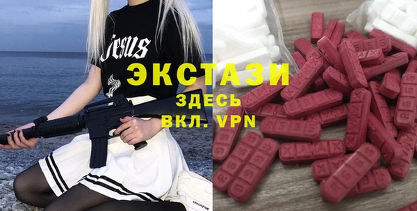 герыч Богданович