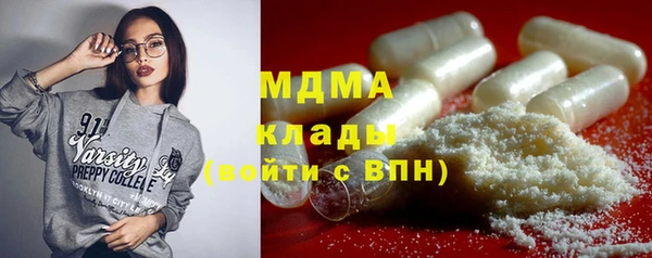 герыч Богданович