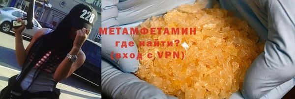 герыч Богданович