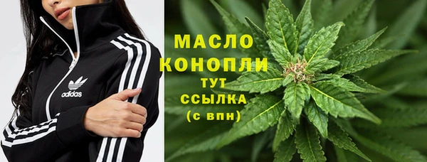 герыч Богданович